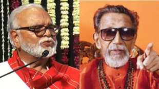 Chhagan Bhujbal Balasaheb Thackeray