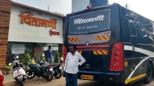 Chintamani Travels buses and documents were inspected by Regional Transport Department