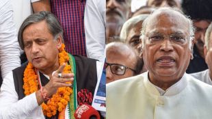 Shashi Tharoor Mallikarjun Kharge