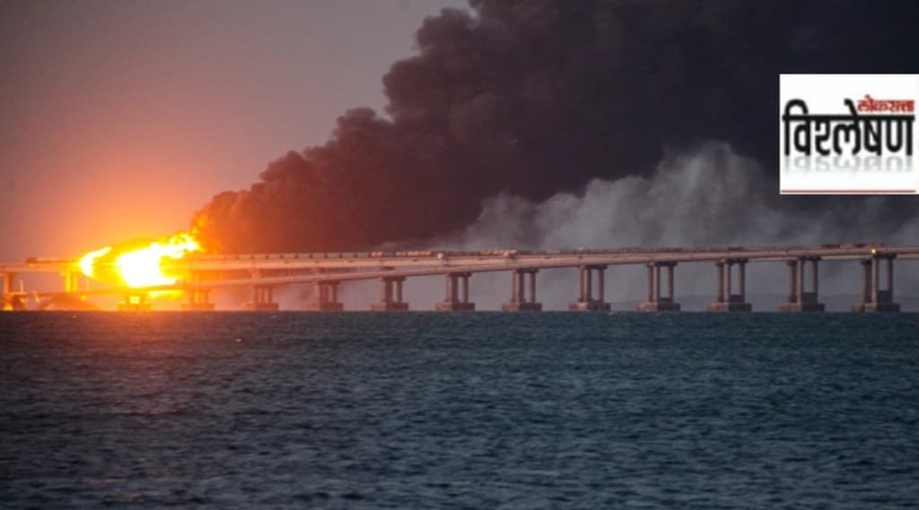 Crimea bridge