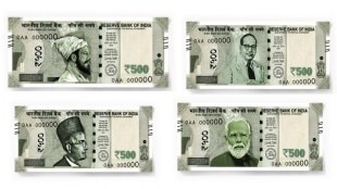 Currency notes