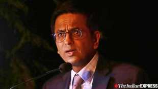 D-Y-Chandrachud (1)