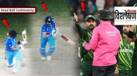 Dead ball Ind vs Pak