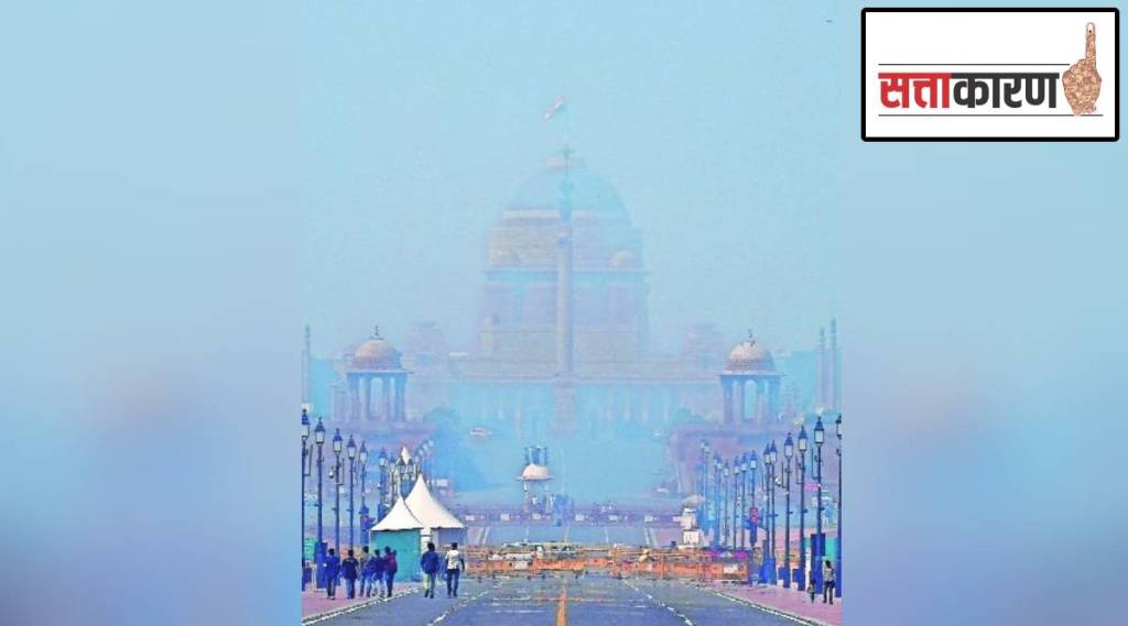 Delhi pollution new