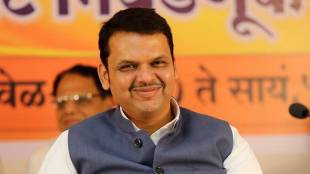 Devendra Fadnavis