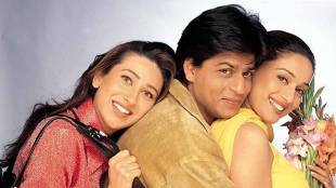 Dil-Toh-Pagal-Hai