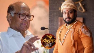 Dr Amol Kolhe, sharad pawar
