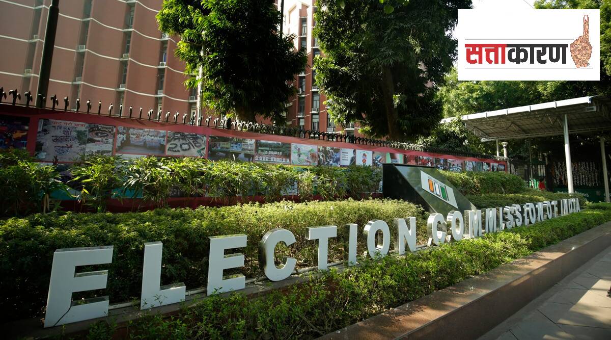 election commission