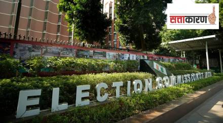 election commission