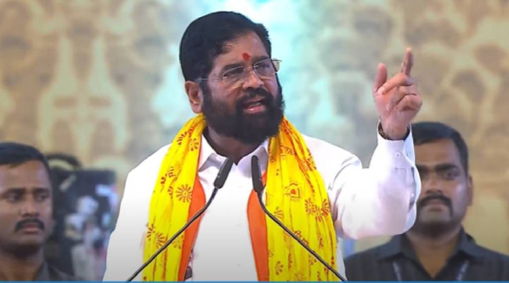 Eknath Shinde