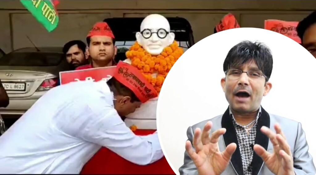 krk - 2 oct - video