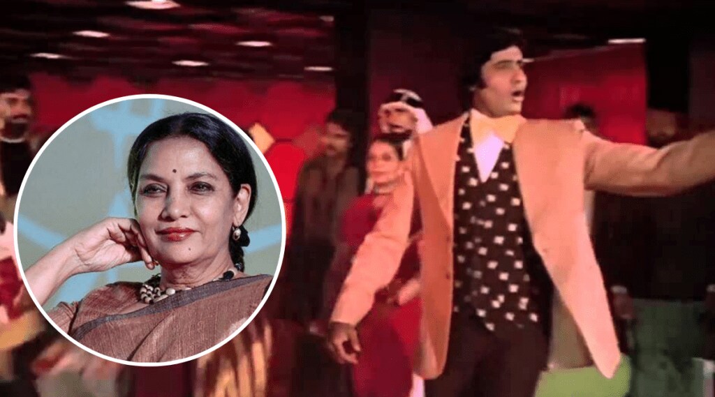 shabana azmi watched don