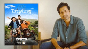Tripling actor Sumeet Vyas