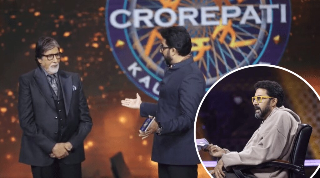 kbc spl episode