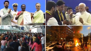 Viral Trending photos Of The Week