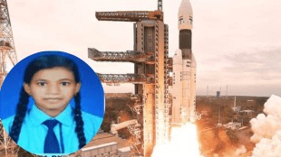 16 year Old Adivasi Girl Selected For NASA Project with ISRO Recent Research About Black Hole stuns Scientists