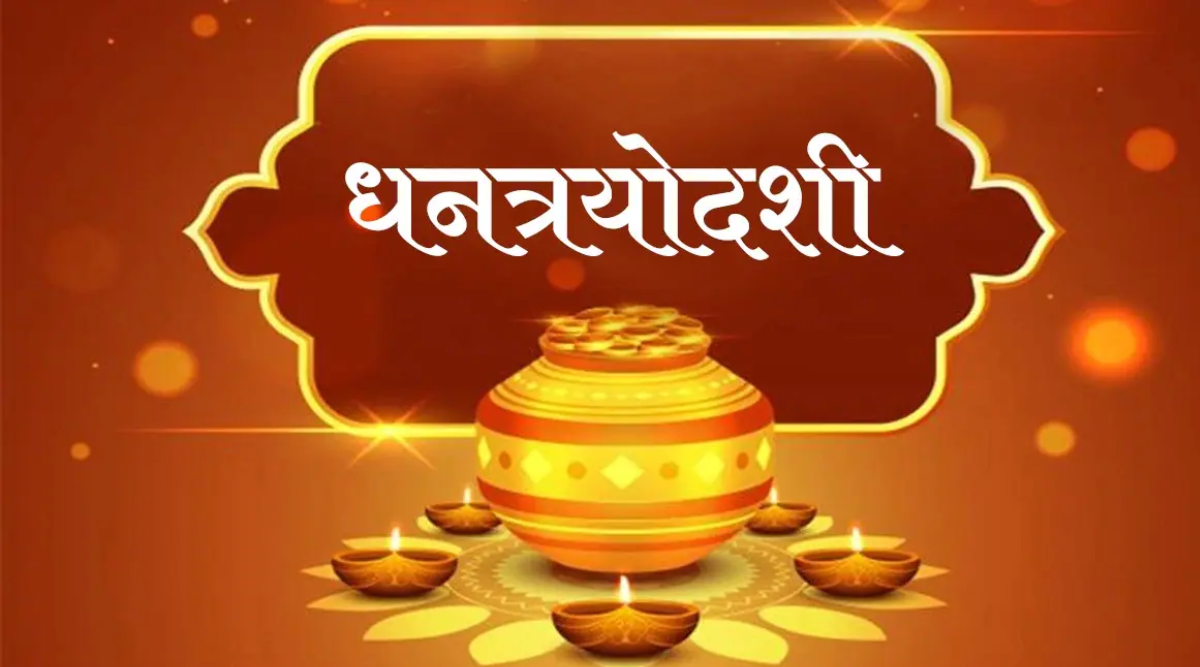 Diwali 2022 Shubh Muhurat Tithi and Importance of Narak Chaturdashi Lakshmi Pujan Bhaubeej Abhyansnan 
