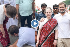 Congress Bharat Jodo Yatra Rahul Gandhi Ties Shoelace for Sonia Gandhi photos went viral