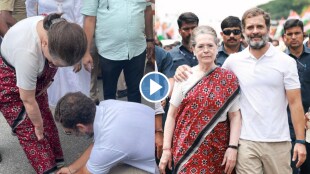 Congress Bharat Jodo Yatra Rahul Gandhi Ties Shoelace for Sonia Gandhi photos went viral