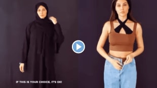 Sacred Games Actress Removes Clothes on Instagram Viral Video Over Iran Hijab Controversy