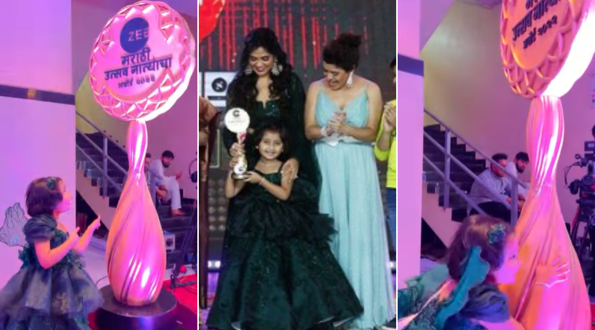 Zee Marathi Awards Majhi Tujhi Reshimgath Myra Vaikul New Look Pari Got best Child Actor Award