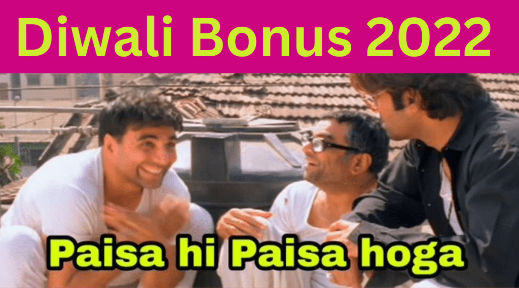 Diwali 2022 How Was Diwali Bonus Started in India is it your Right to ask For Bonus