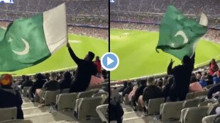 IND Vs PAK Highlight They Want Kashmir Pakistani Fan Held Flag Up side down Trolled Viral Video
