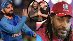 Virat Kohli Crossed Chris Gayle In ICC T20 World cup most runs List Rohit Sharma in Top 5 IND VS NED Updates