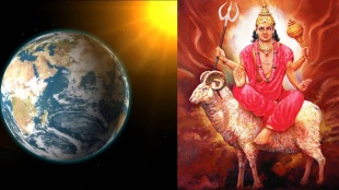 After Shani Dev Mangal Vakri In gemini 3 Zodiac Signs will Get A lot of Money in Next three Months Astrology Marathi Horoscope