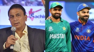 Sunil Gavaskar Advise Babar Azam Pakistan How To Reach T20 World Cup Finals Point Table