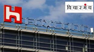 it's better Foxconn is gone from maharashtra