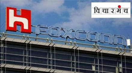 it's better Foxconn is gone from maharashtra