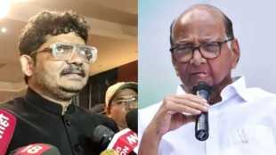 Gunratna Sadavarte on ST employee Sharad Pawar