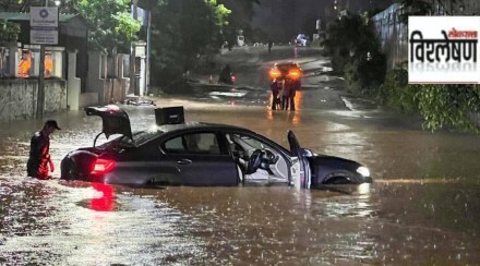 Heavy rain lashes Pune