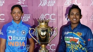 Women's T20 Asia Cup: Team India, who are strong contenders for the title, are all set to win the Asia Cup for the seventh time