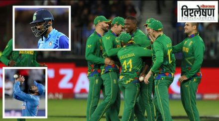 Ind-vs-sa