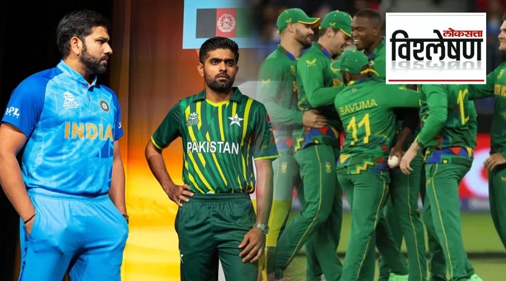 India Pakistan T20 World Cup