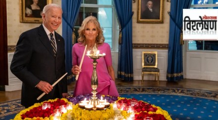 Joe Biden celebrate Diwali In White House