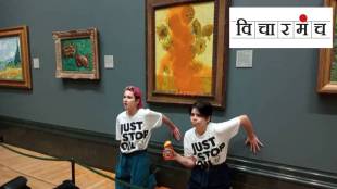 protect environment protest will successful by throwing fluid on paintings