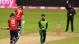 England defeated Pakistan 4-3 in the series with the last match in their favour.