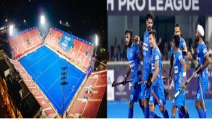 FIH Pro League: The FIH Pro League against New Zealand prepares the Indian hockey team for the World Cup