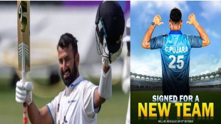 Cheteshwar Pujara tweeted that he will soon play for this team in the blue jersey