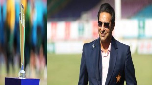 ICC T20 World Cup: Pakistan legend Wasim Akram predicts these four teams will reach semi-finals