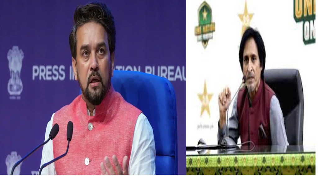 'India is now at such a place ...', India's sports minister Anurag Thakur's scathing reply to PCB