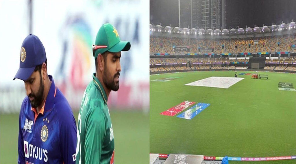 T20 World Cup 2022: Millions of rupees in the water if India-Pakistan match canceled due to rain, know