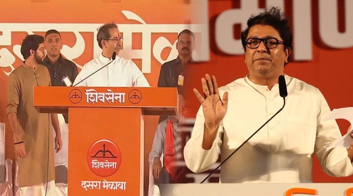MNS on Uddhav Thackeray