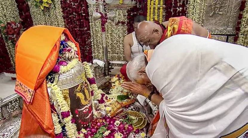 महाकालाच्या आशीर्वादाने भारताची भव्यता संपूर्ण जगाच्या विकासाच्या नव्या शक्यतांना जन्म देईल - पंतप्रधान मोदी