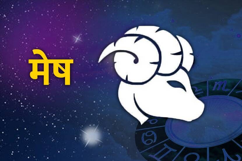 Weekly Rashibhavishya In Marathi 31 October to 6 November Horoscope with Shani Margi Mars Transit