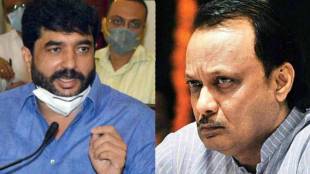 Mohol and Pawar