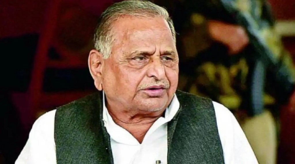 Mulayam singh yadav